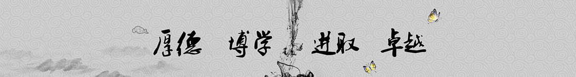 齐齐哈尔翰远保温隔热材料